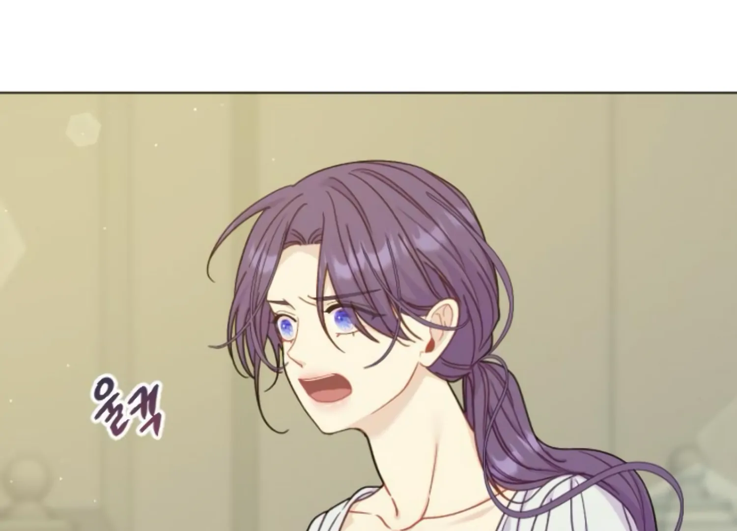Fall in Love or Die chapter 59 page 24