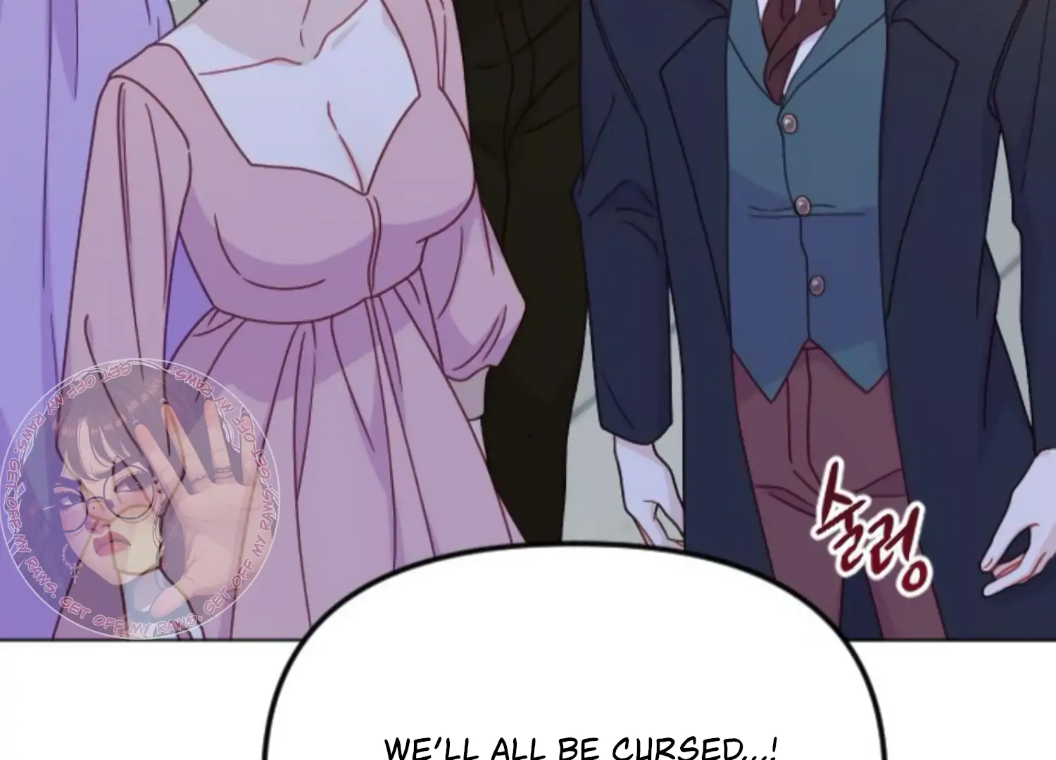 Fall in Love or Die chapter 59 page 264