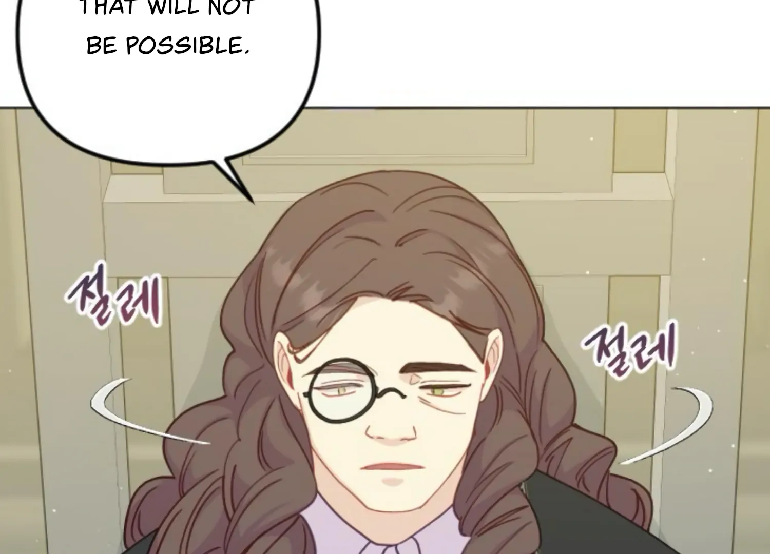 Fall in Love or Die chapter 59 page 27