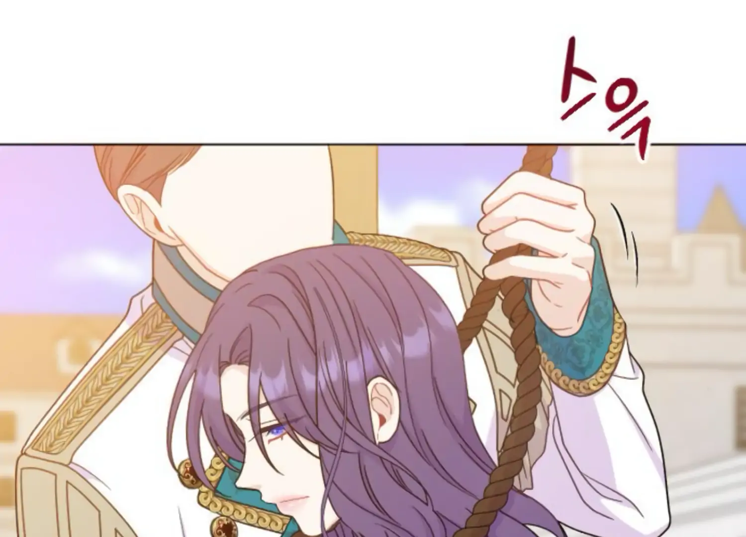 Fall in Love or Die chapter 59 page 275