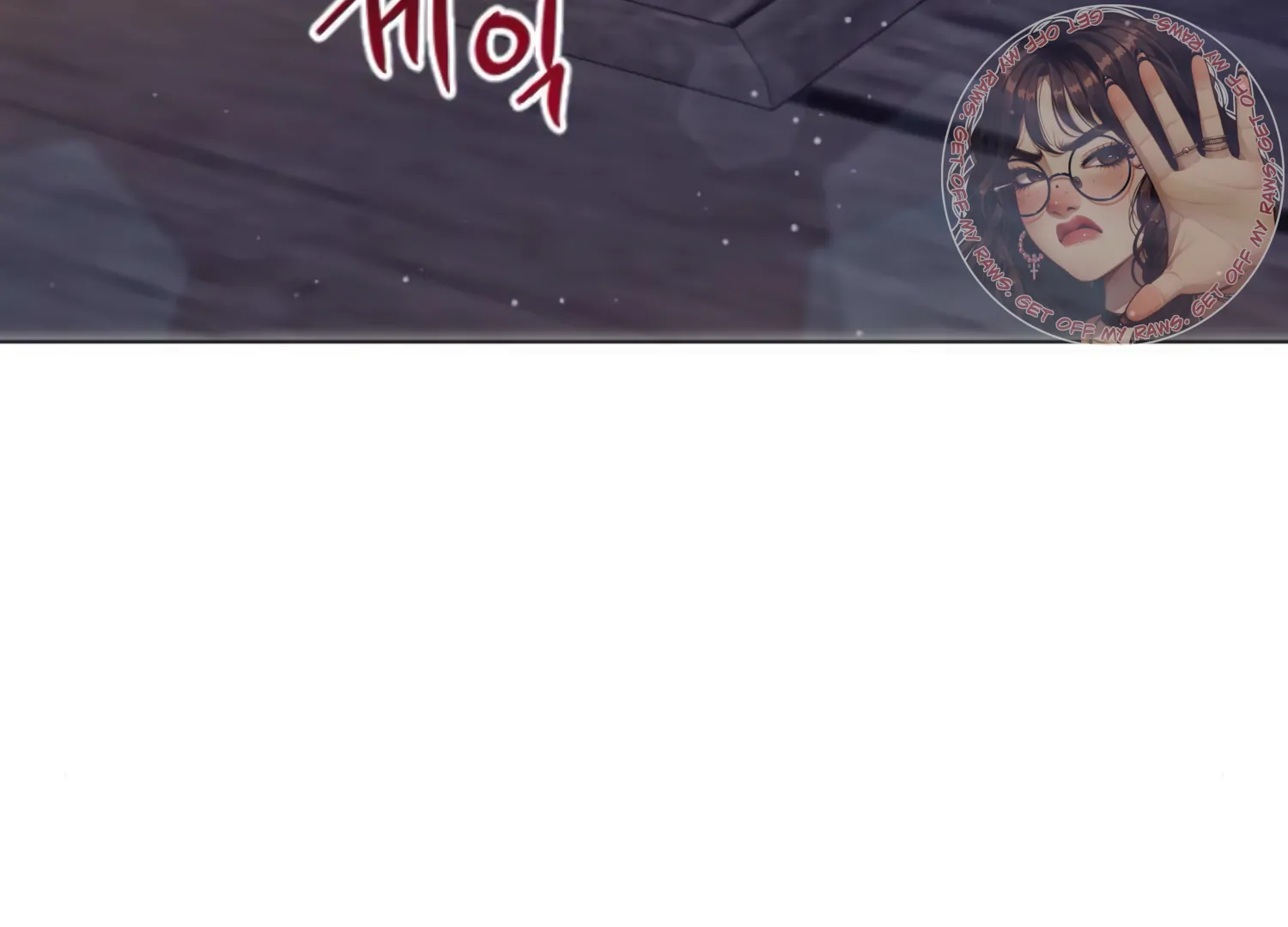 Fall in Love or Die chapter 59 page 283