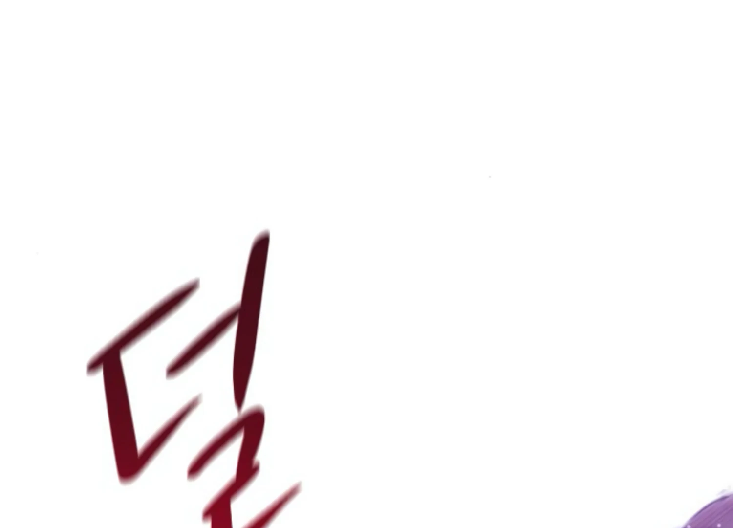 Fall in Love or Die chapter 59 page 284