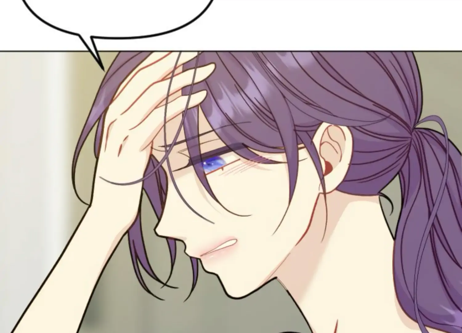Fall in Love or Die chapter 59 page 42