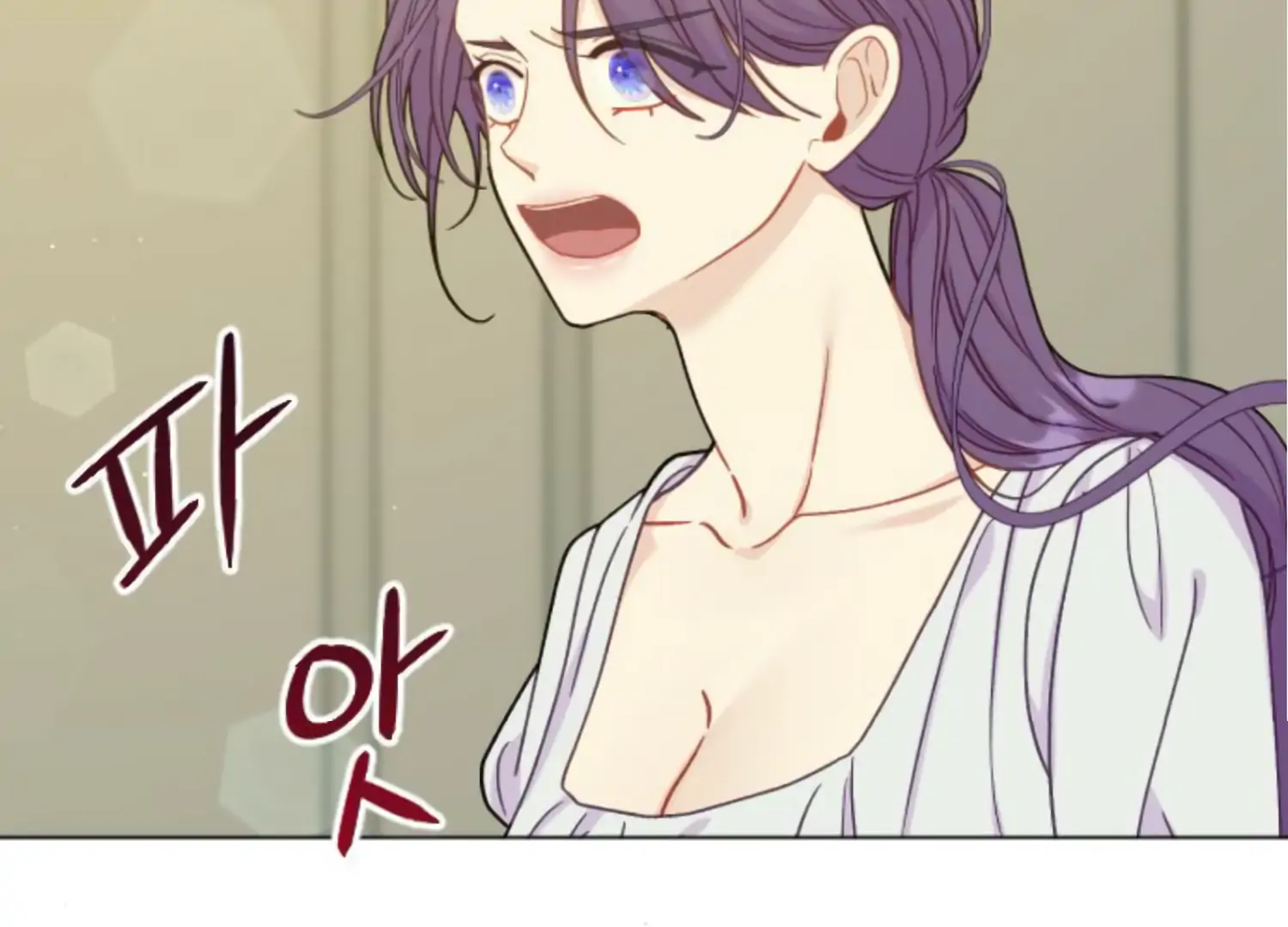 Fall in Love or Die chapter 59 page 54