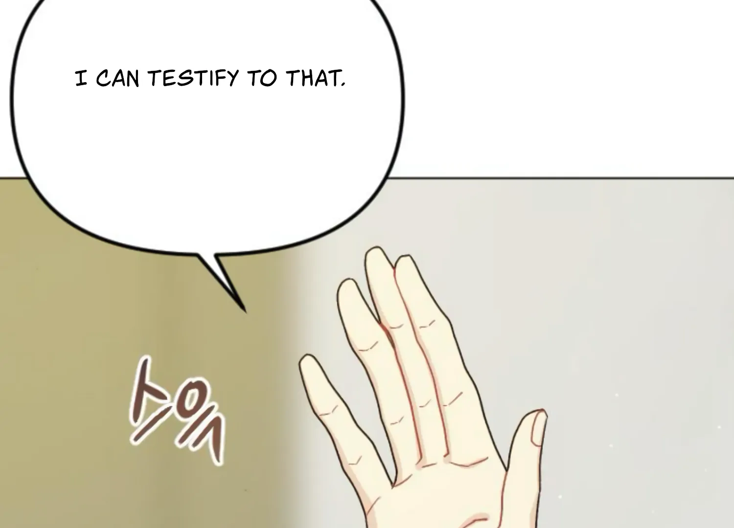 Fall in Love or Die chapter 59 page 72