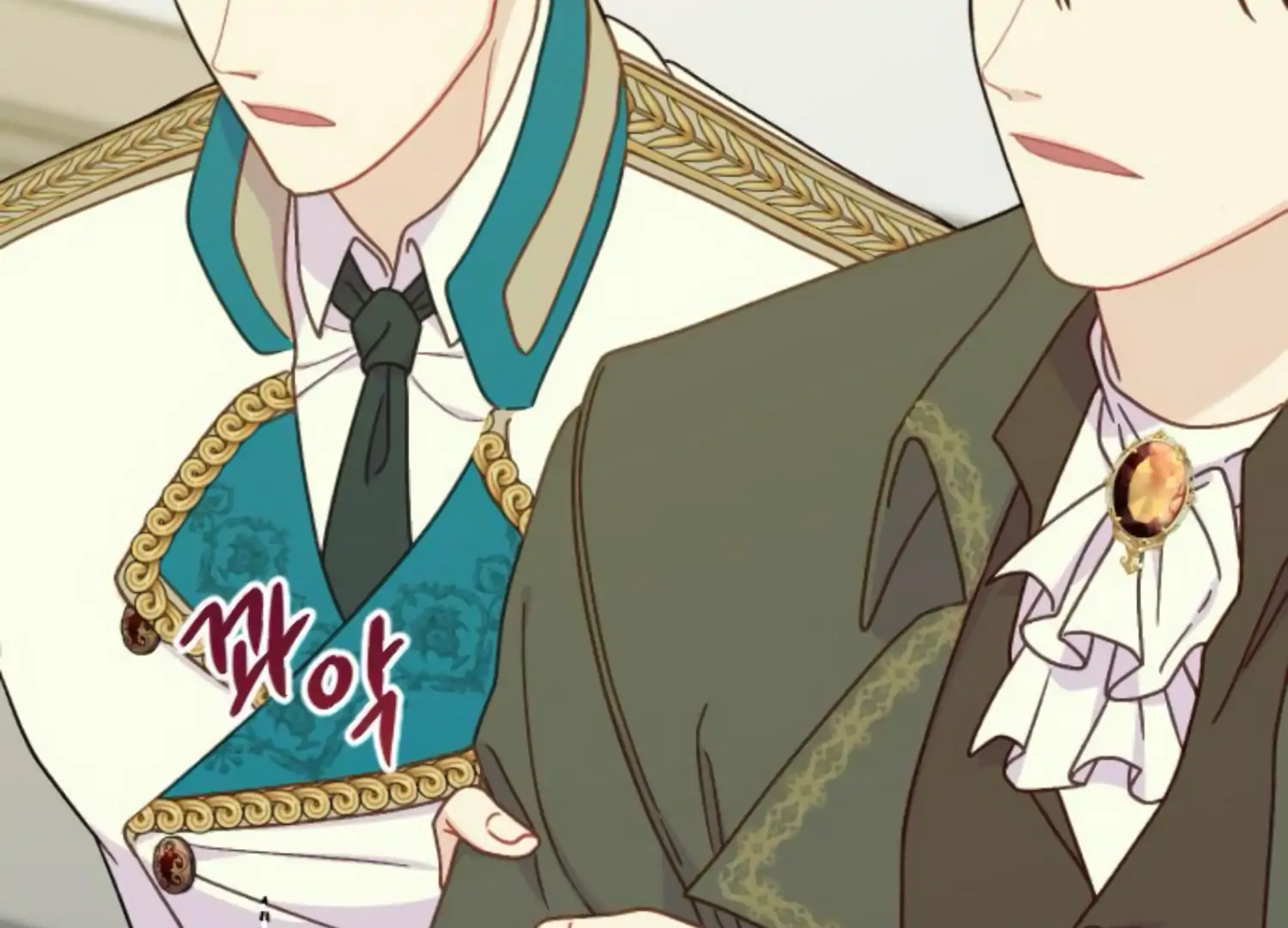 Fall in Love or Die chapter 59 page 90