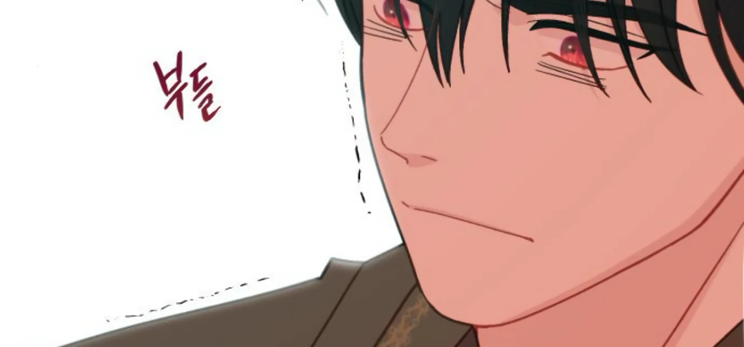 Fall in Love or Die chapter 59 page 93