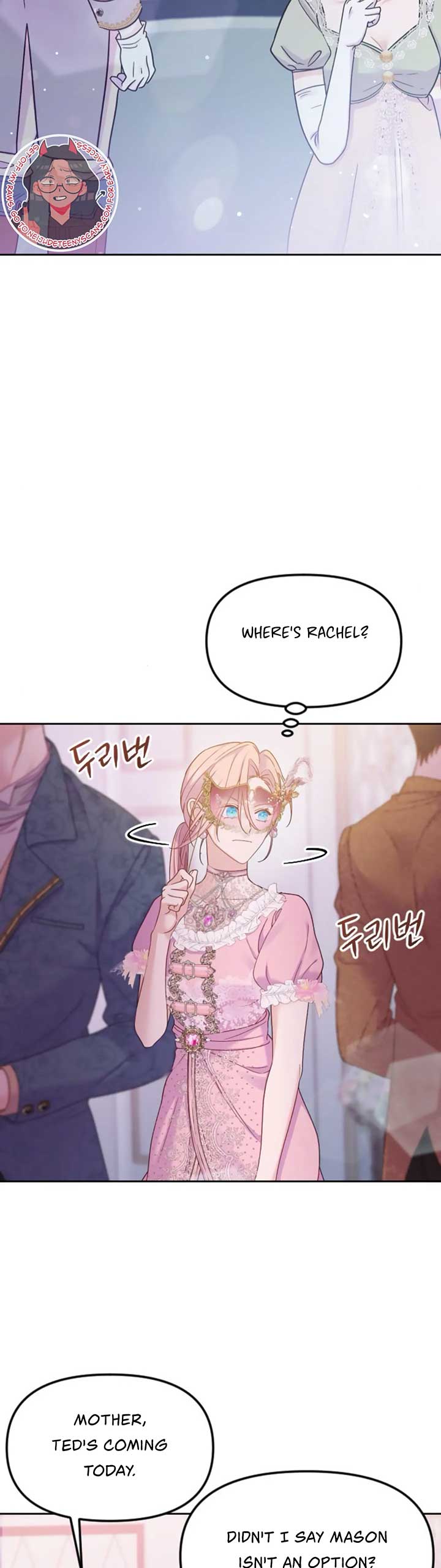 Fall in Love or Die chapter 6 page 17