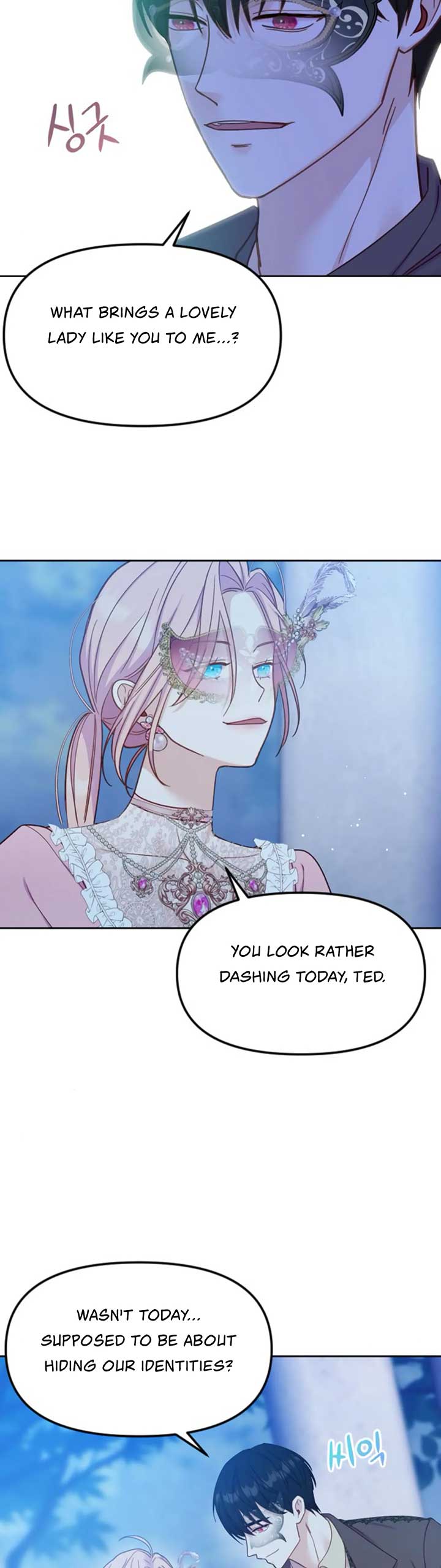 Fall in Love or Die chapter 6 page 22