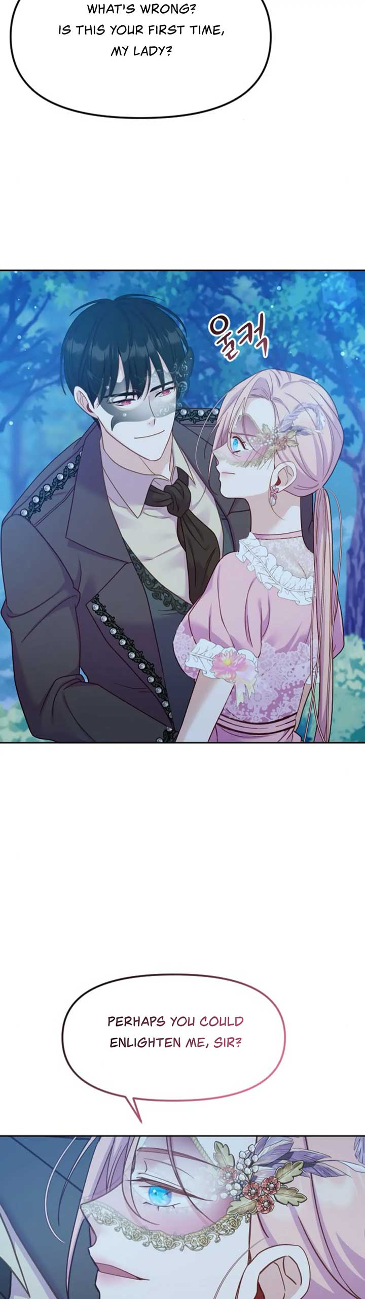 Fall in Love or Die chapter 6 page 28