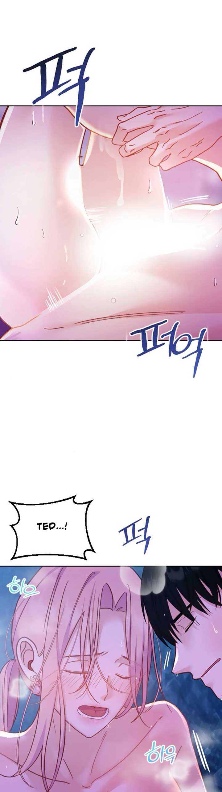 Fall in Love or Die chapter 6 page 33