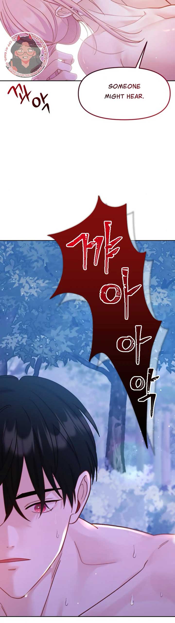 Fall in Love or Die chapter 6 page 35