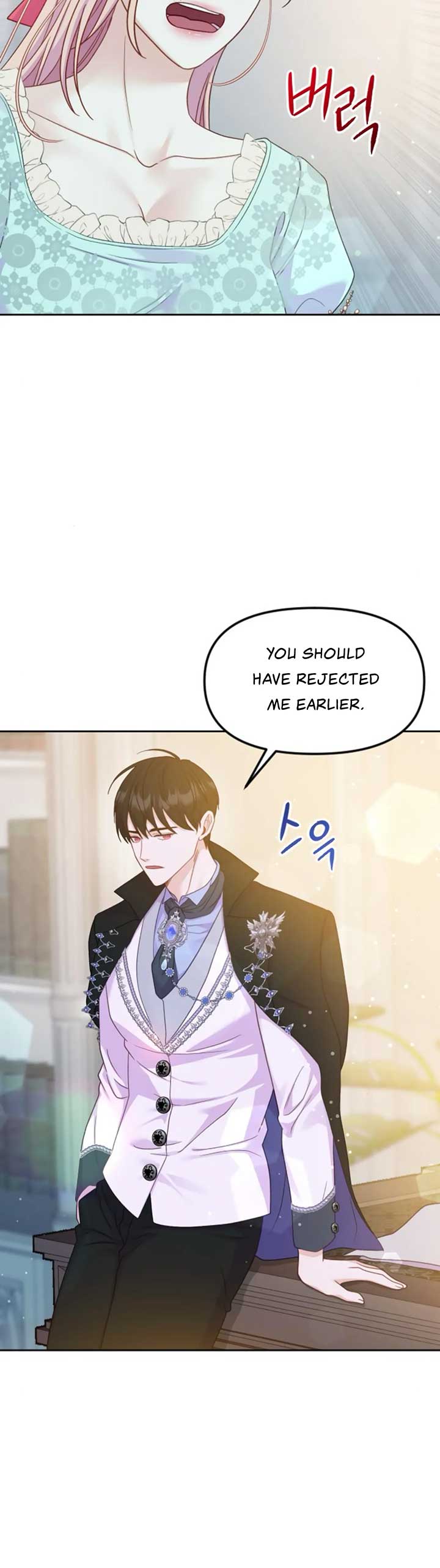 Fall in Love or Die chapter 6 page 44