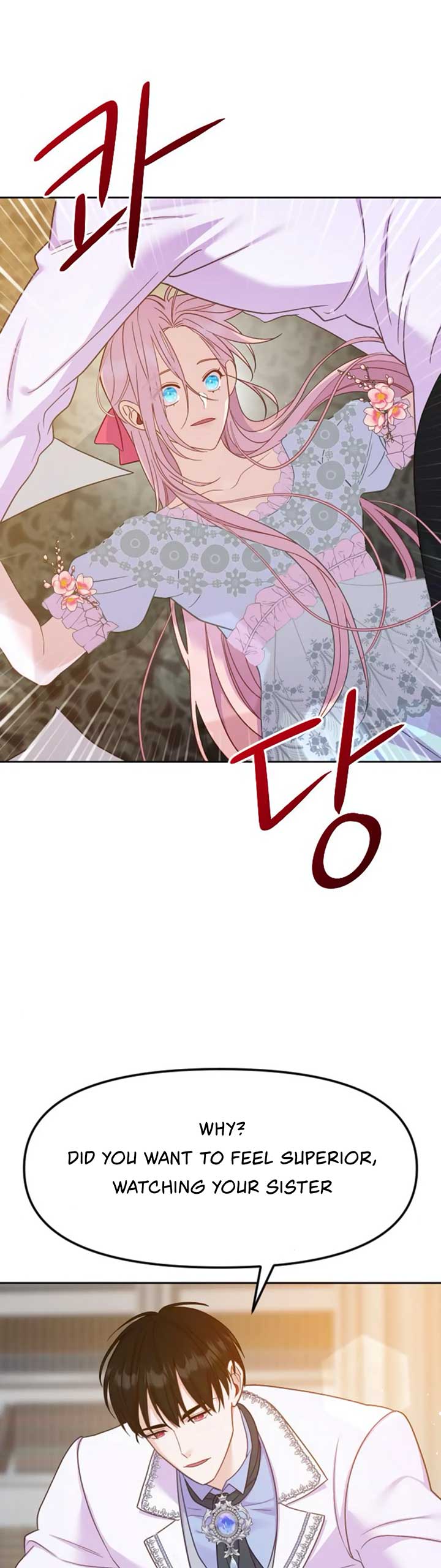 Fall in Love or Die chapter 6 page 46