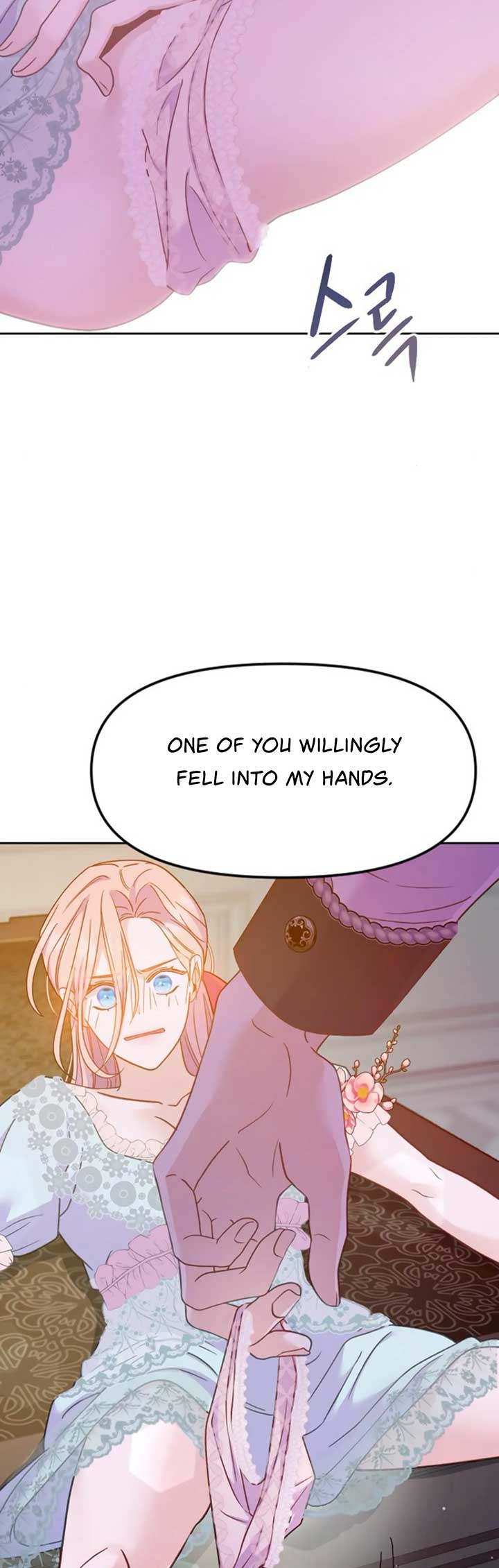 Fall in Love or Die chapter 6 page 49