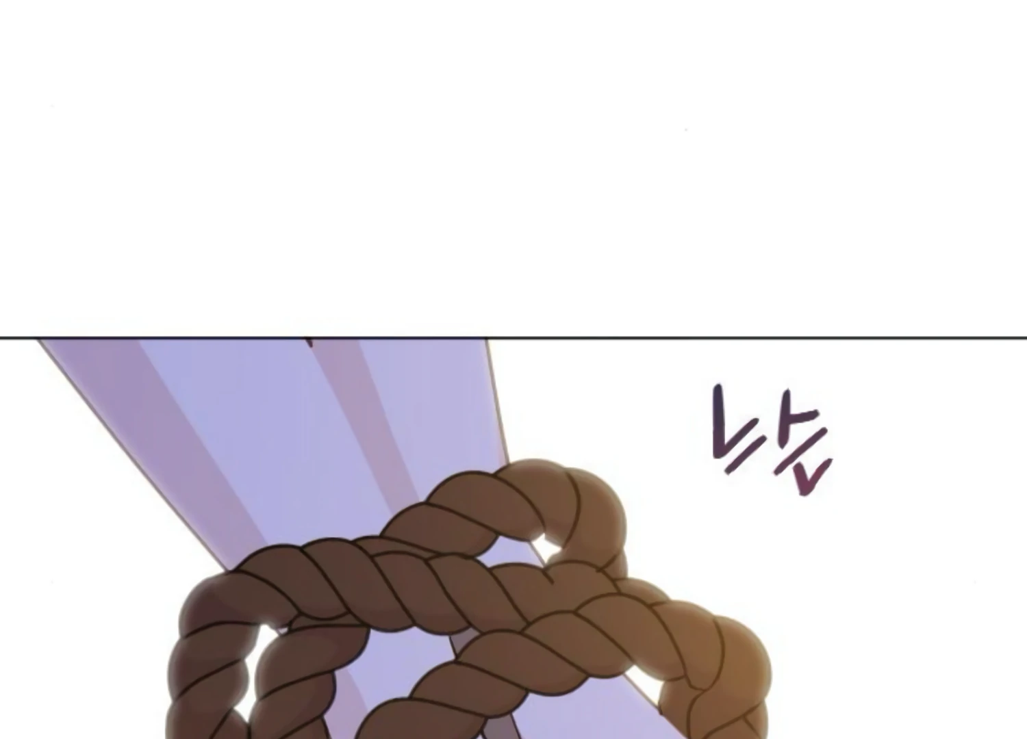 Fall in Love or Die chapter 60 page 10