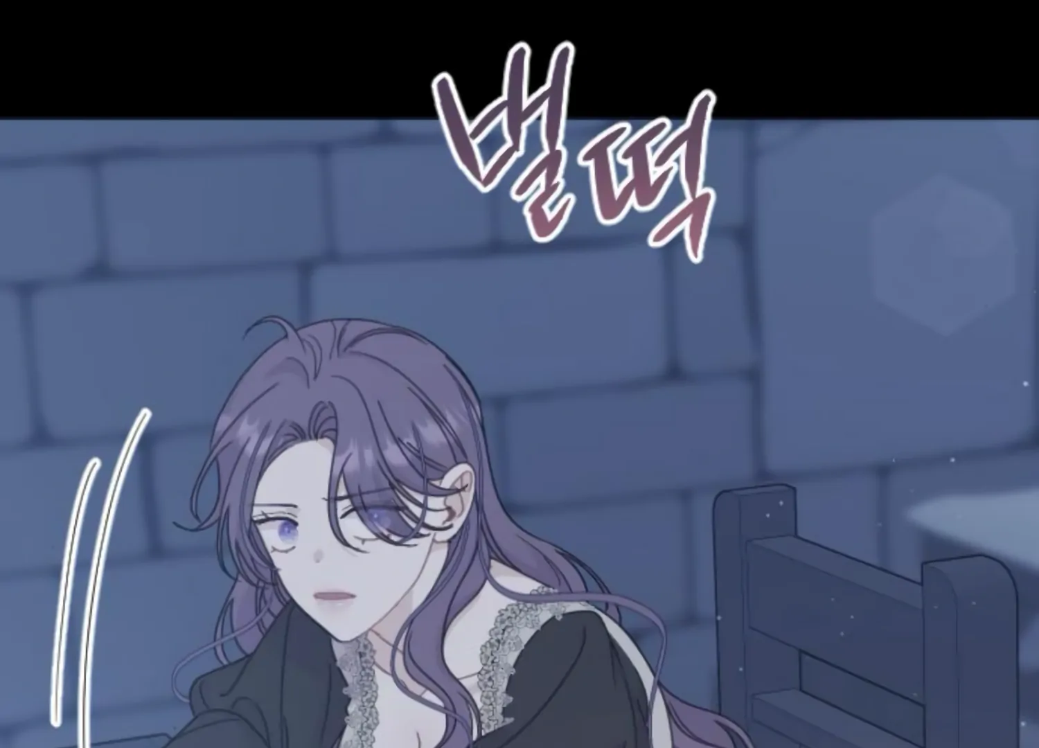 Fall in Love or Die chapter 60 page 103