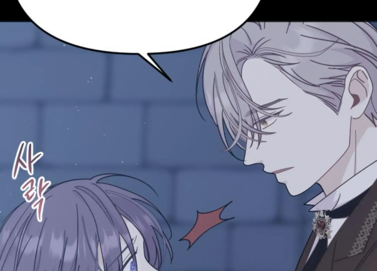 Fall in Love or Die chapter 60 page 131