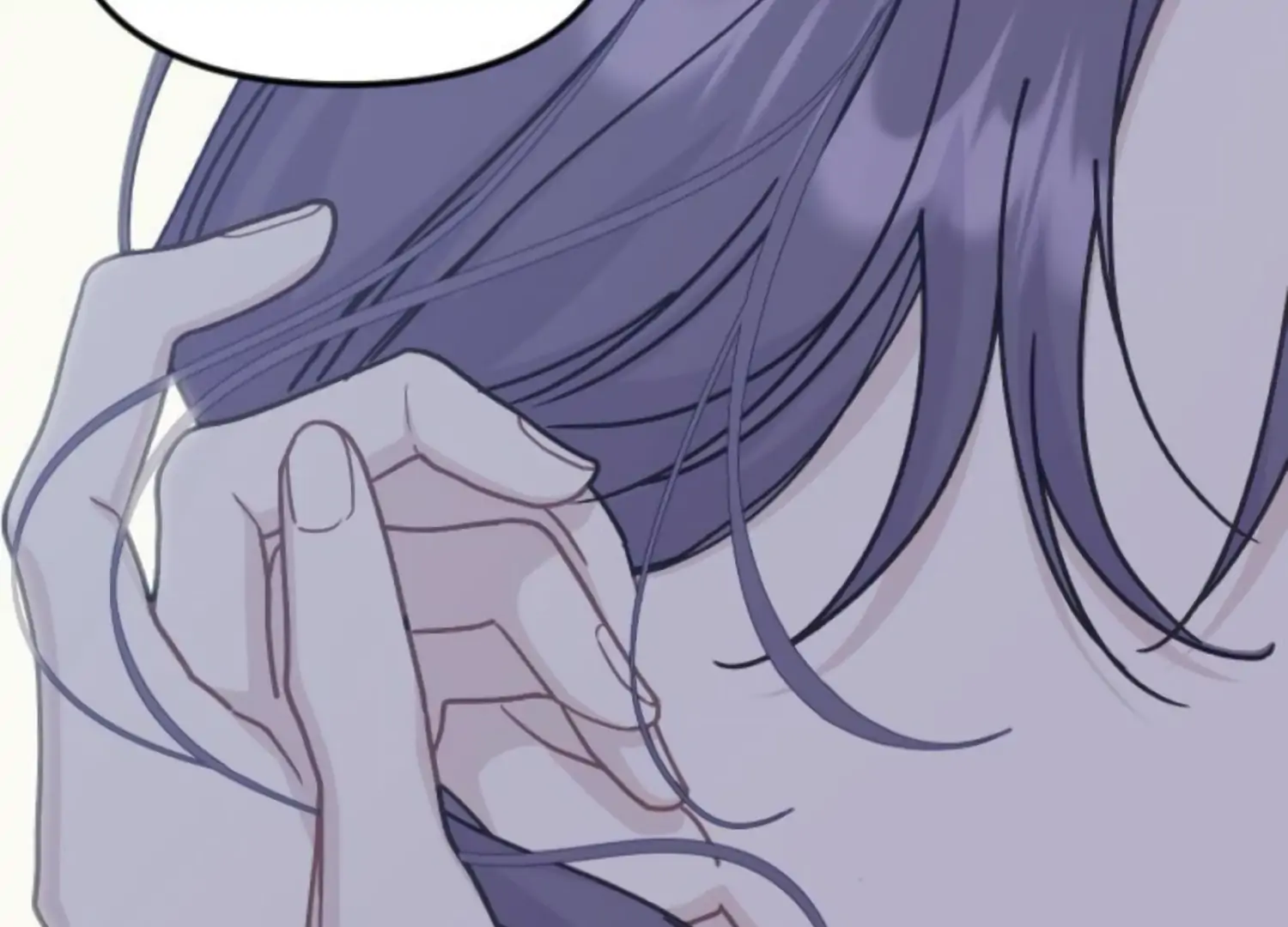 Fall in Love or Die chapter 60 page 145
