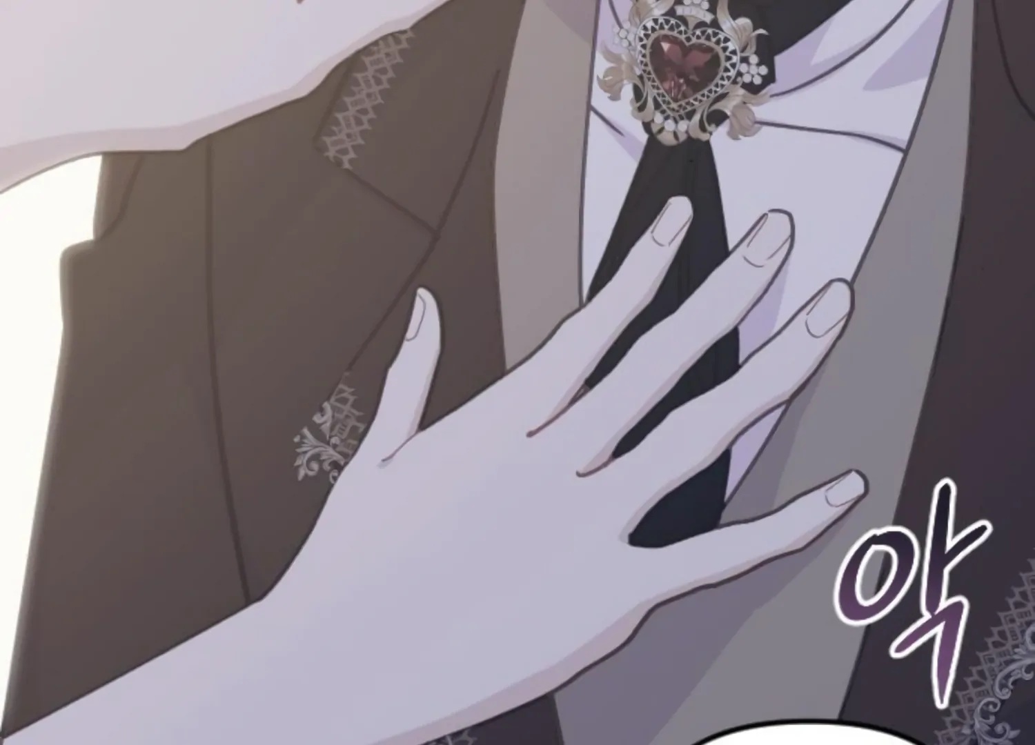 Fall in Love or Die chapter 60 page 172