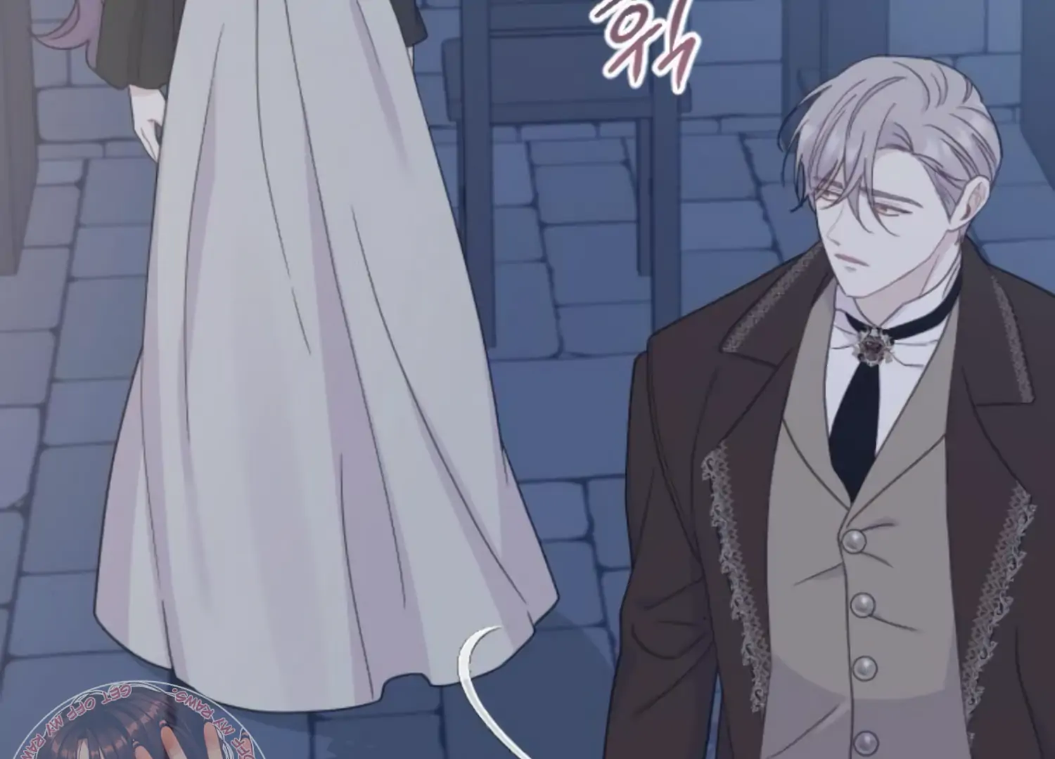 Fall in Love or Die chapter 60 page 190