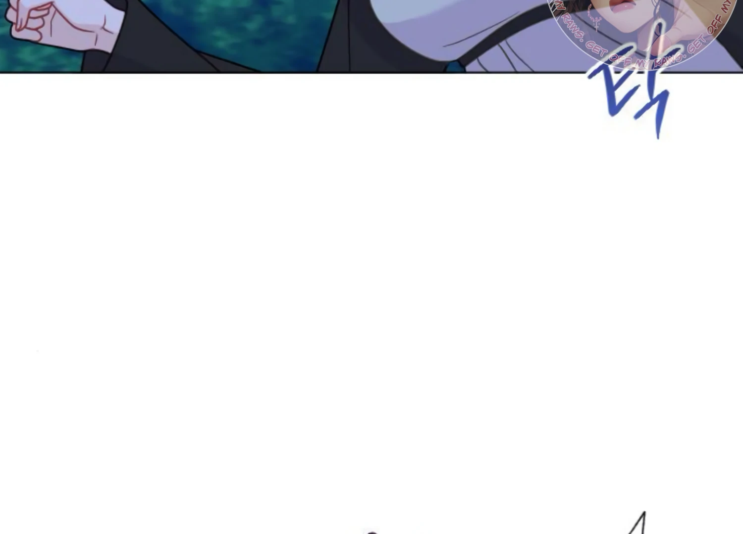 Fall in Love or Die chapter 60 page 203