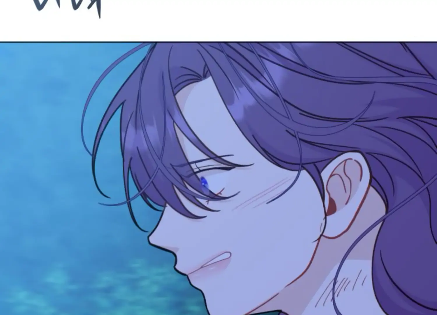 Fall in Love or Die chapter 60 page 207