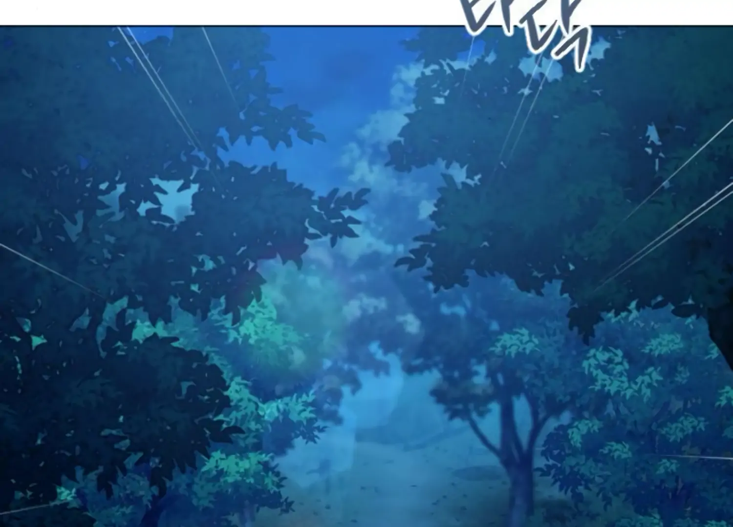 Fall in Love or Die chapter 60 page 210