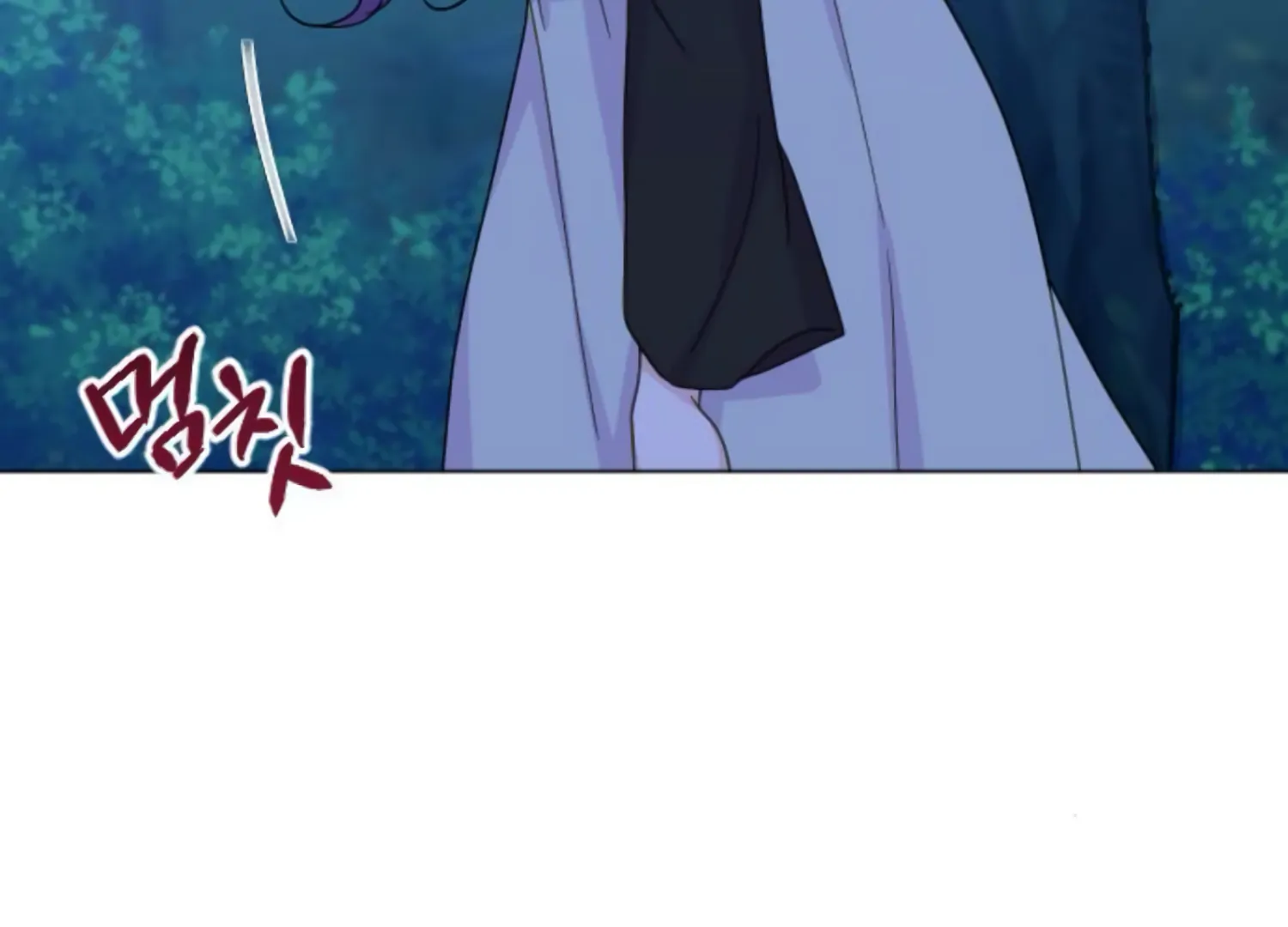 Fall in Love or Die chapter 60 page 214