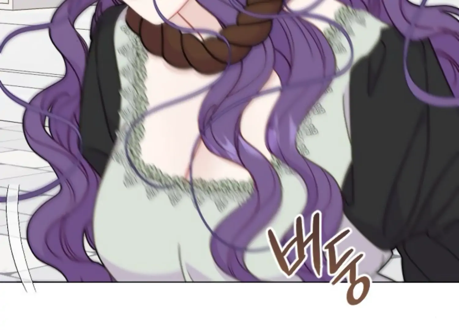 Fall in Love or Die chapter 60 page 24