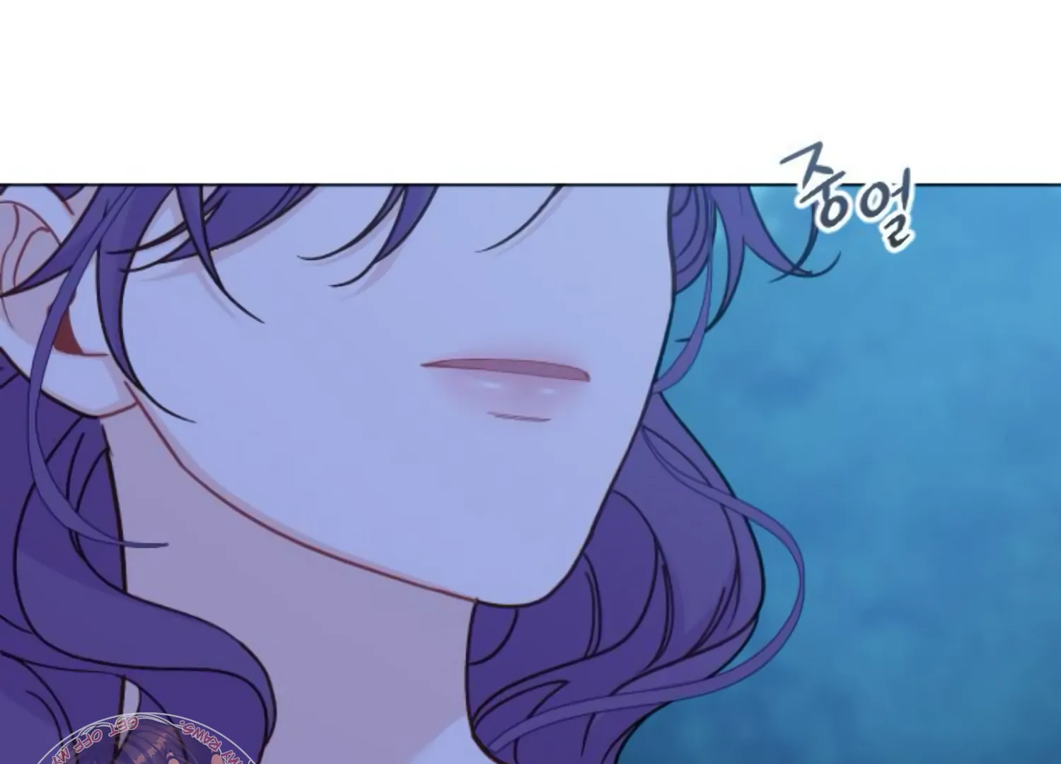 Fall in Love or Die chapter 60 page 243