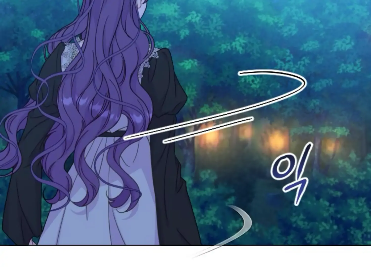 Fall in Love or Die chapter 60 page 256