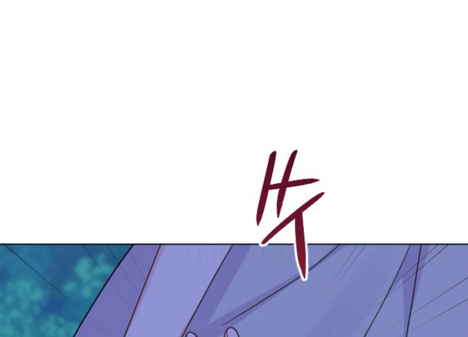Fall in Love or Die chapter 60 page 260
