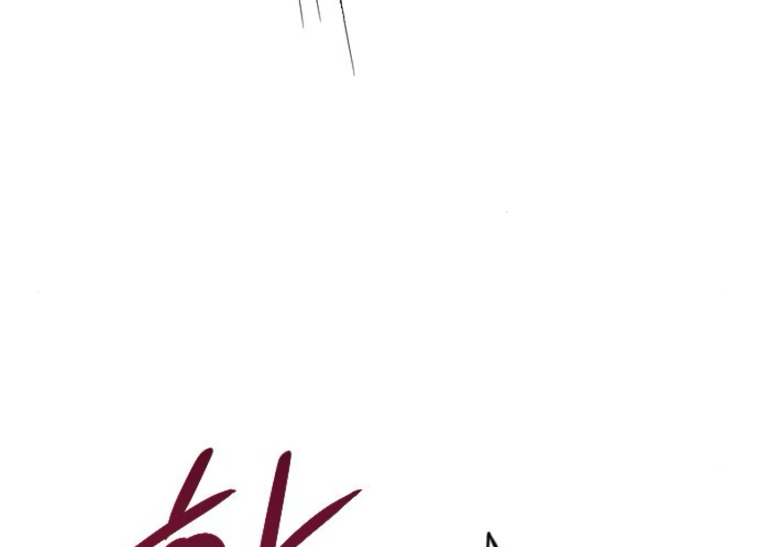 Fall in Love or Die chapter 60 page 262