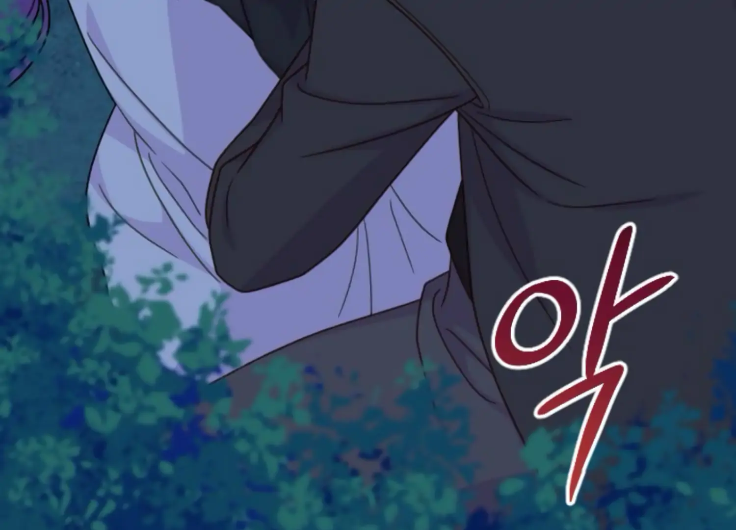 Fall in Love or Die chapter 60 page 265