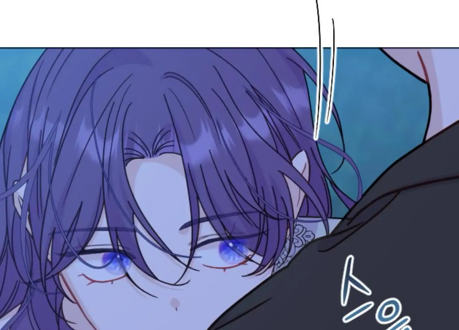 Fall in Love or Die chapter 60 page 267