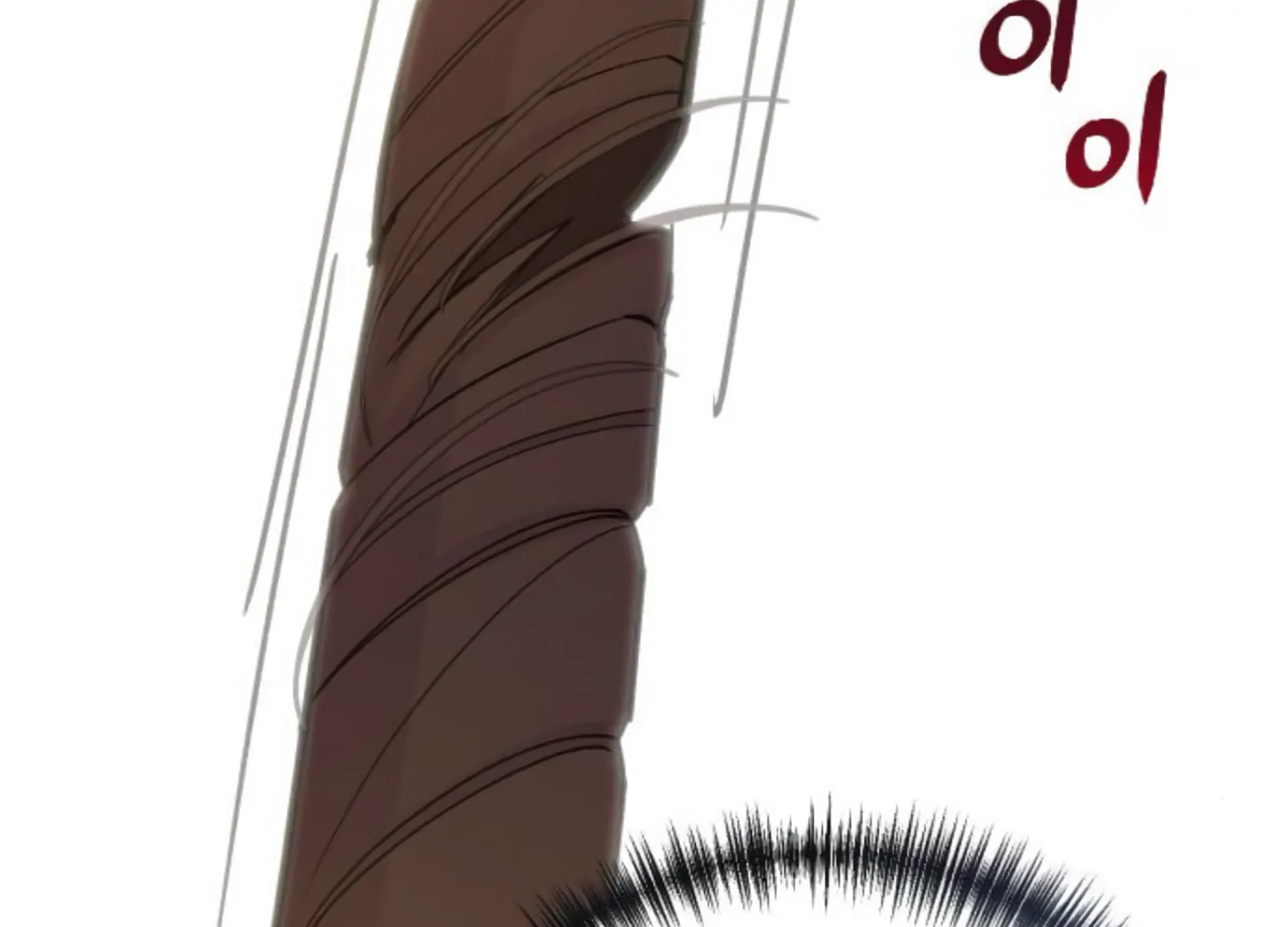 Fall in Love or Die chapter 60 page 27
