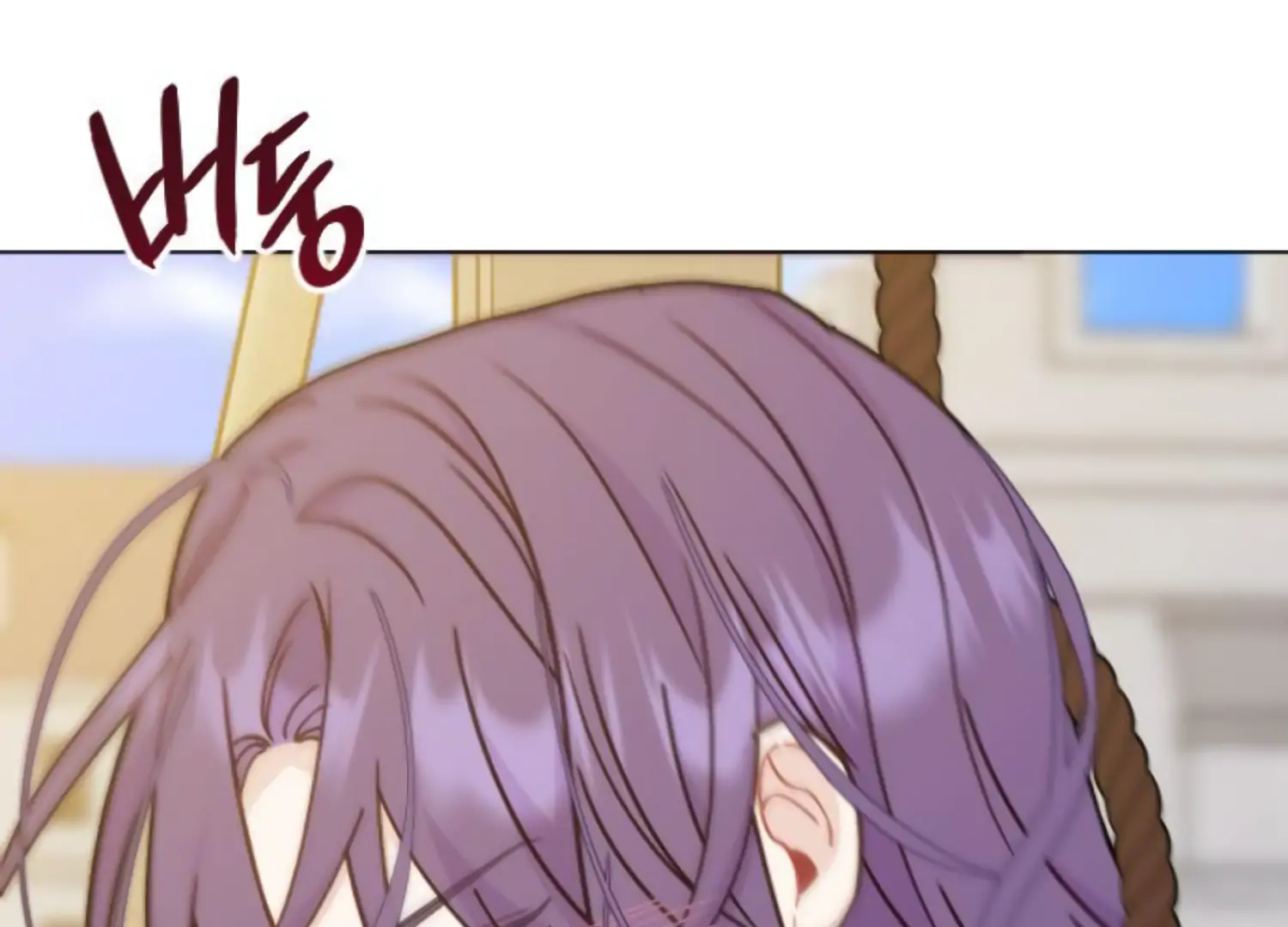 Fall in Love or Die chapter 60 page 35