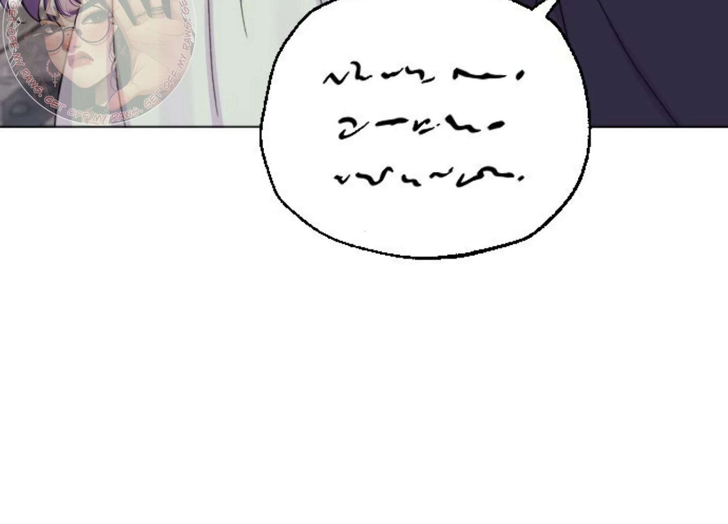 Fall in Love or Die chapter 60 page 4