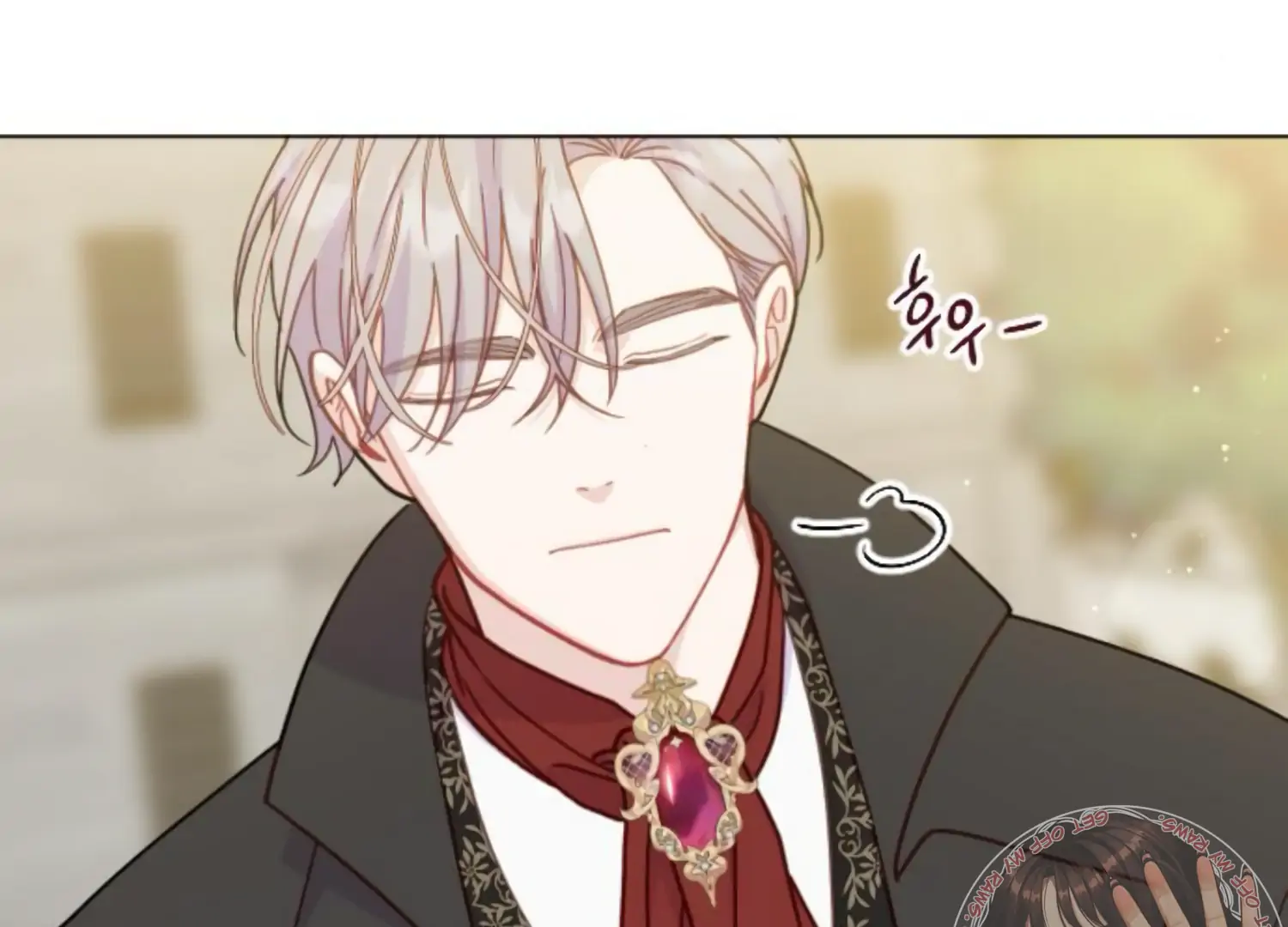 Fall in Love or Die chapter 60 page 51