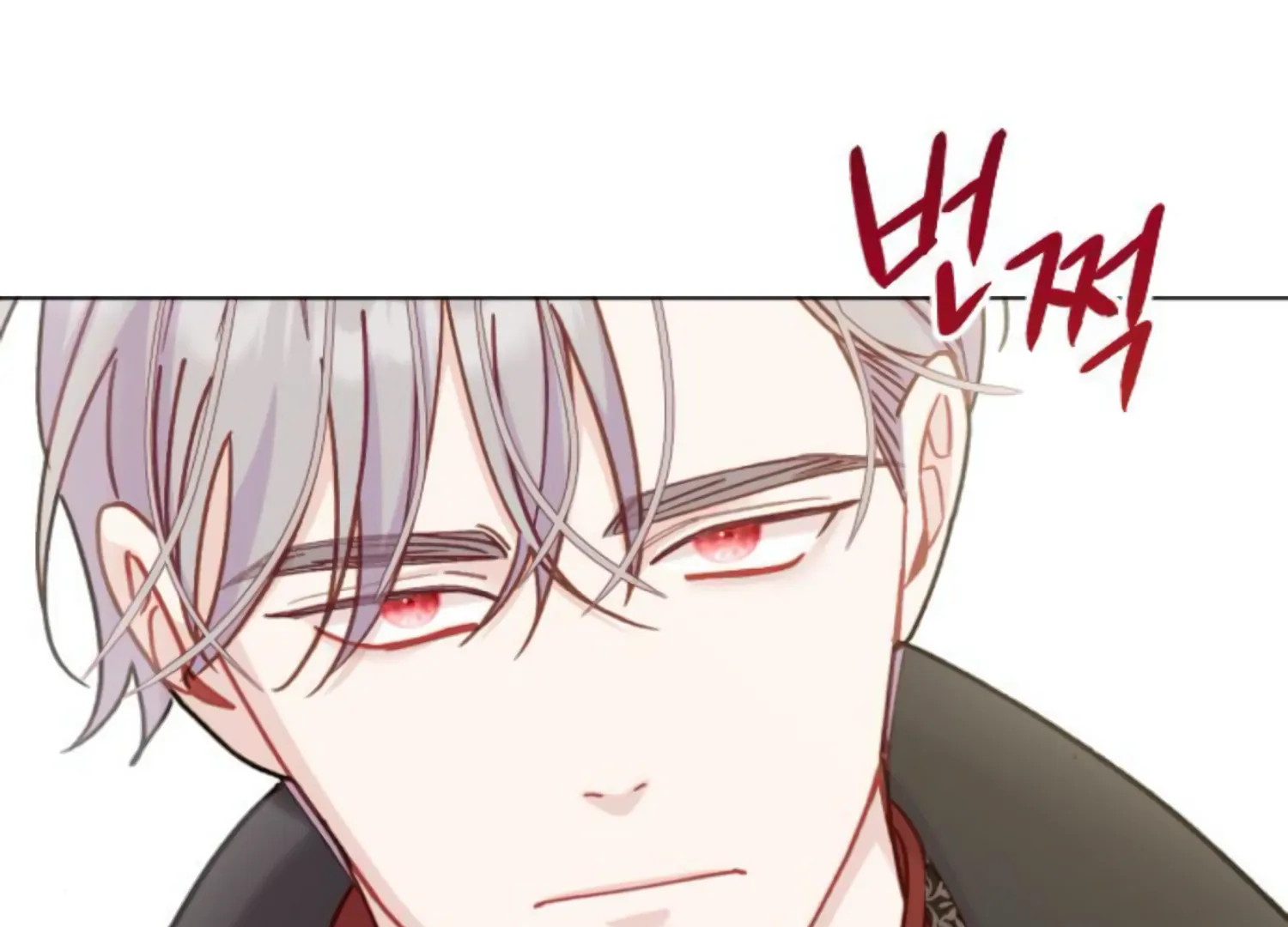 Fall in Love or Die chapter 60 page 53