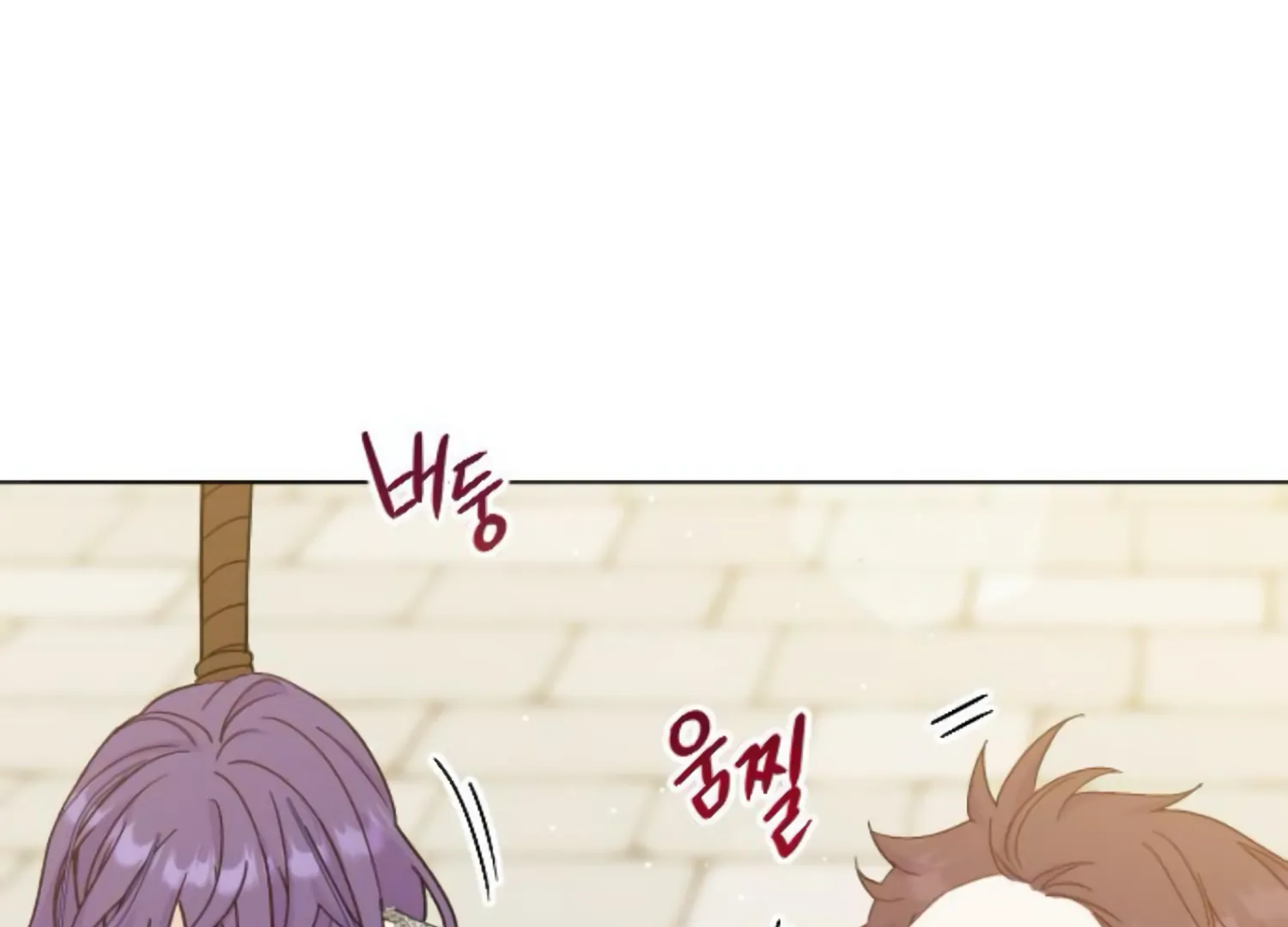 Fall in Love or Die chapter 60 page 55