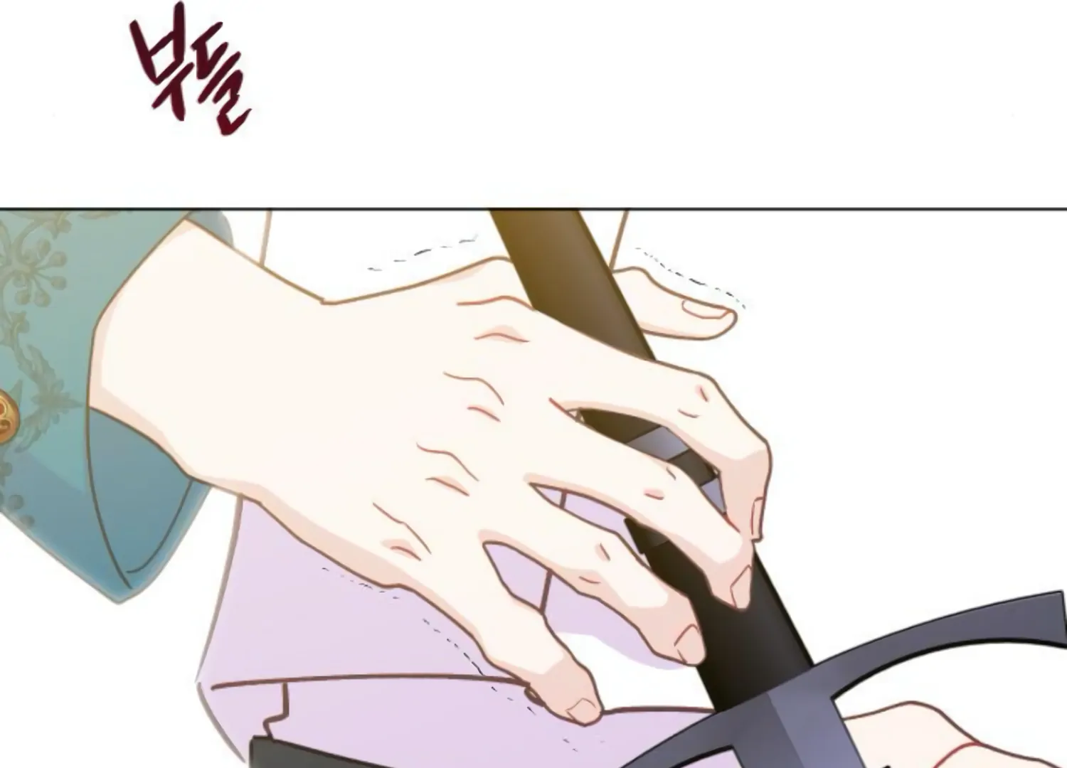 Fall in Love or Die chapter 60 page 58