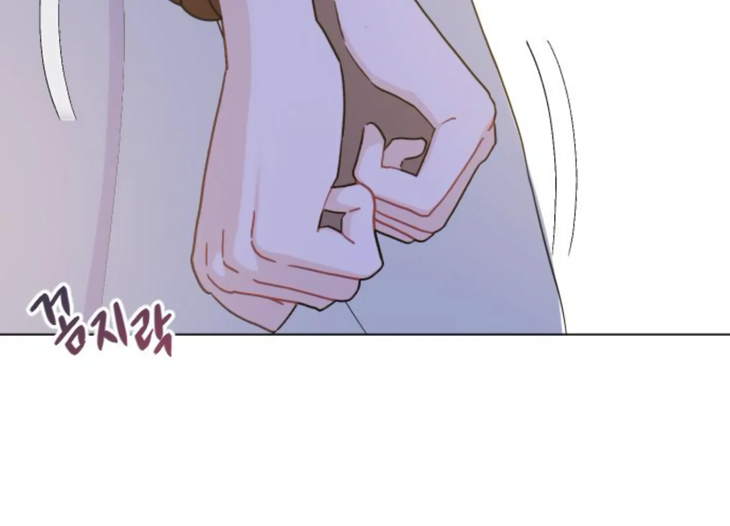 Fall in Love or Die chapter 60 page 6