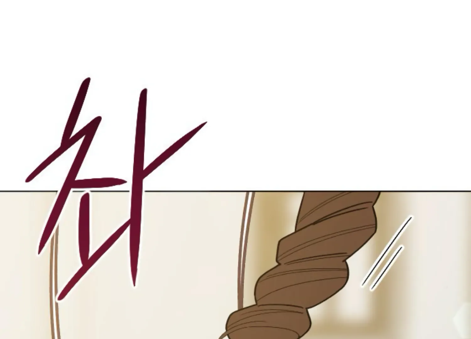 Fall in Love or Die chapter 60 page 66