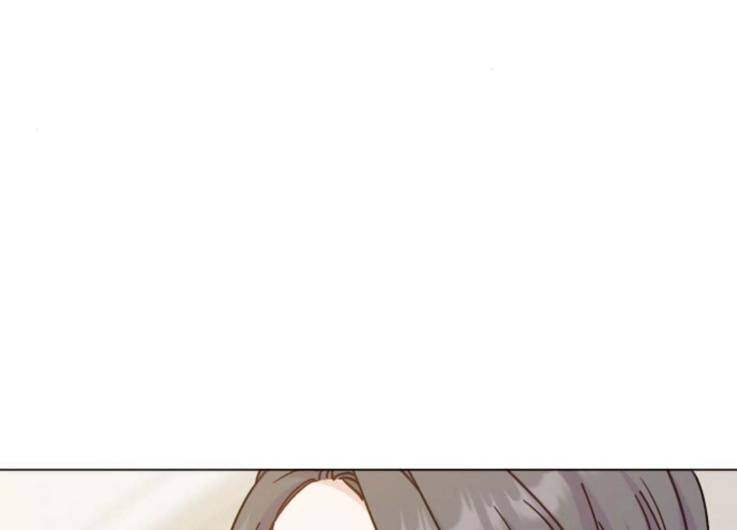 Fall in Love or Die chapter 60 page 7