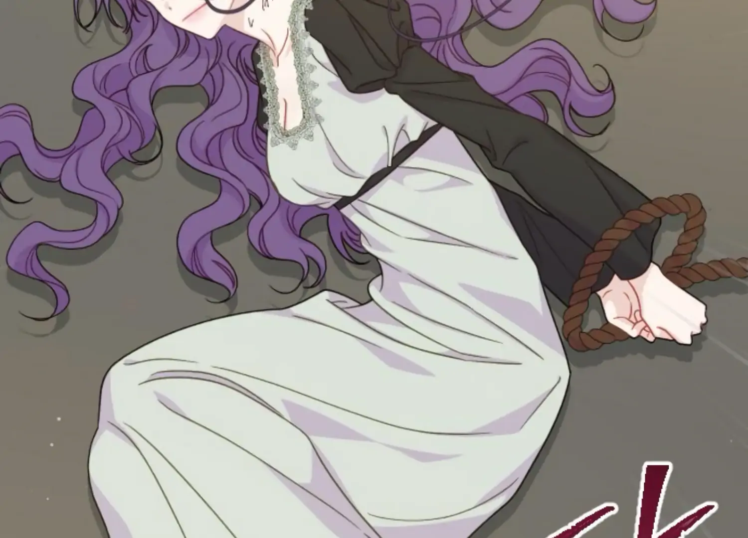 Fall in Love or Die chapter 60 page 70