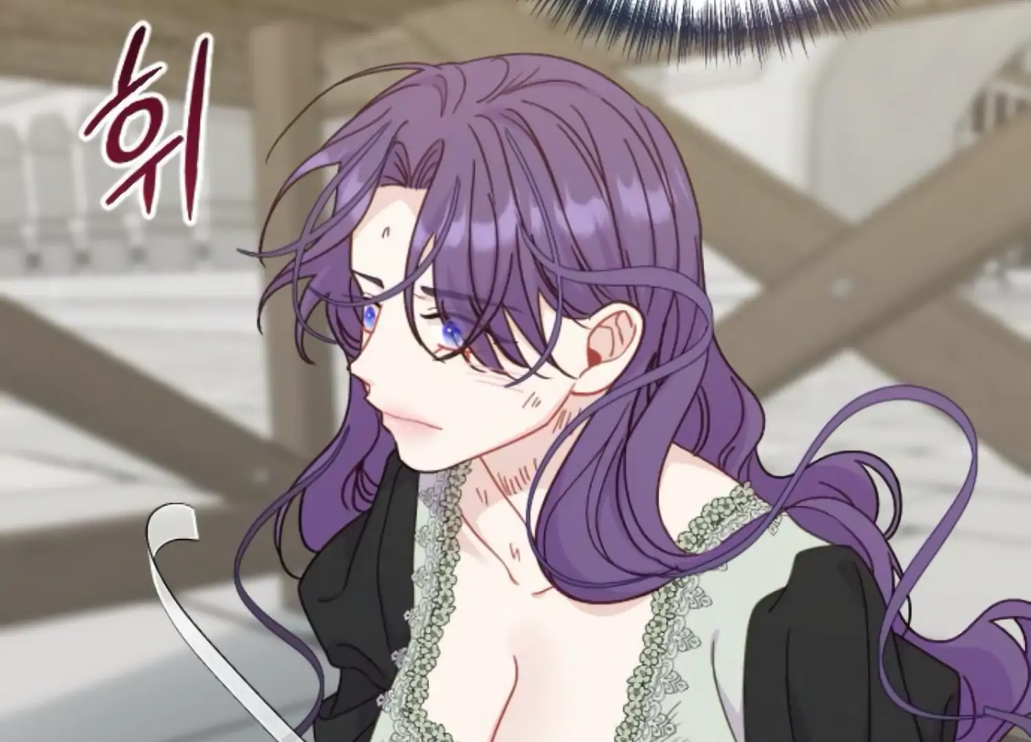 Fall in Love or Die chapter 60 page 77