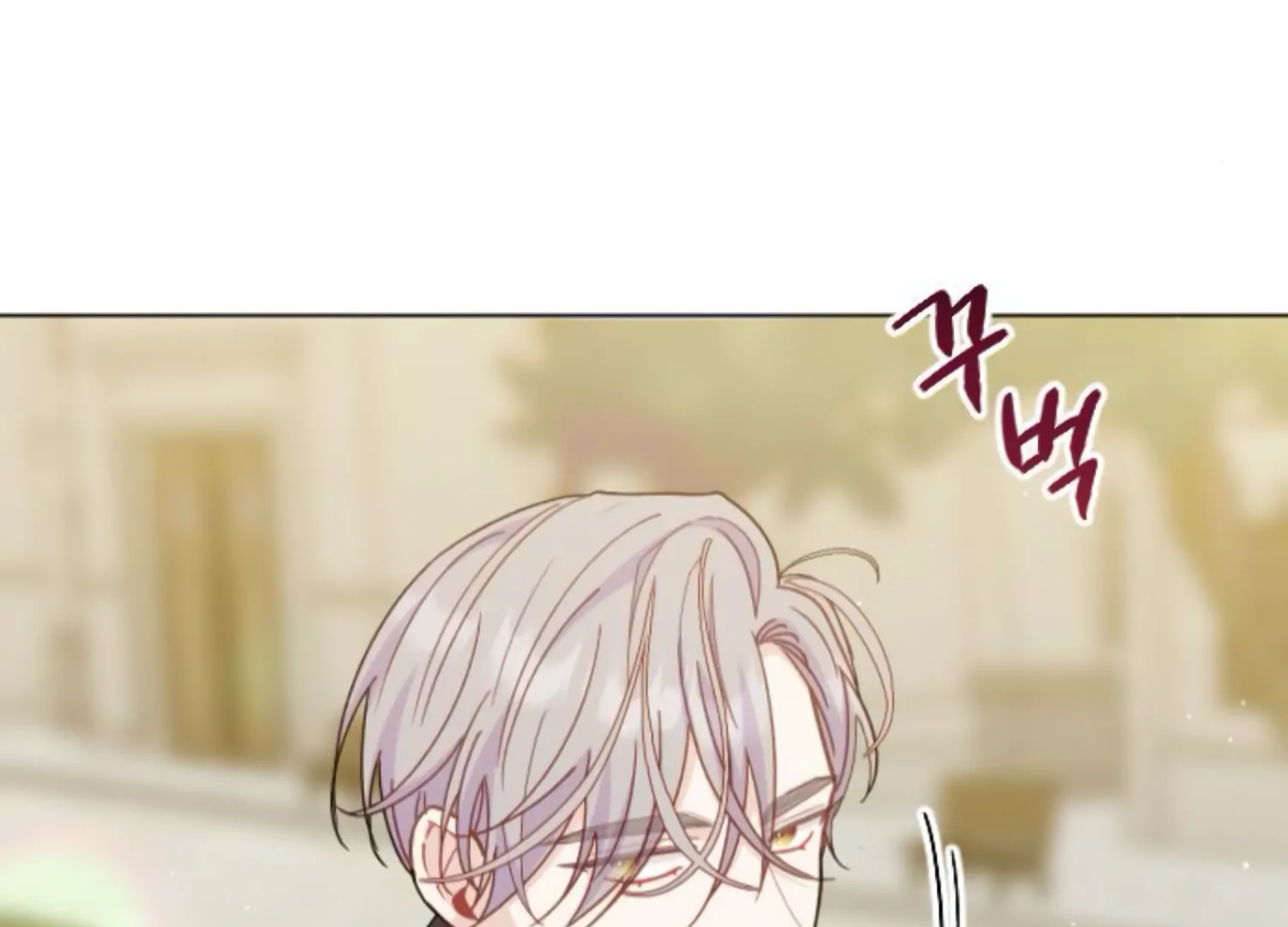 Fall in Love or Die chapter 60 page 86