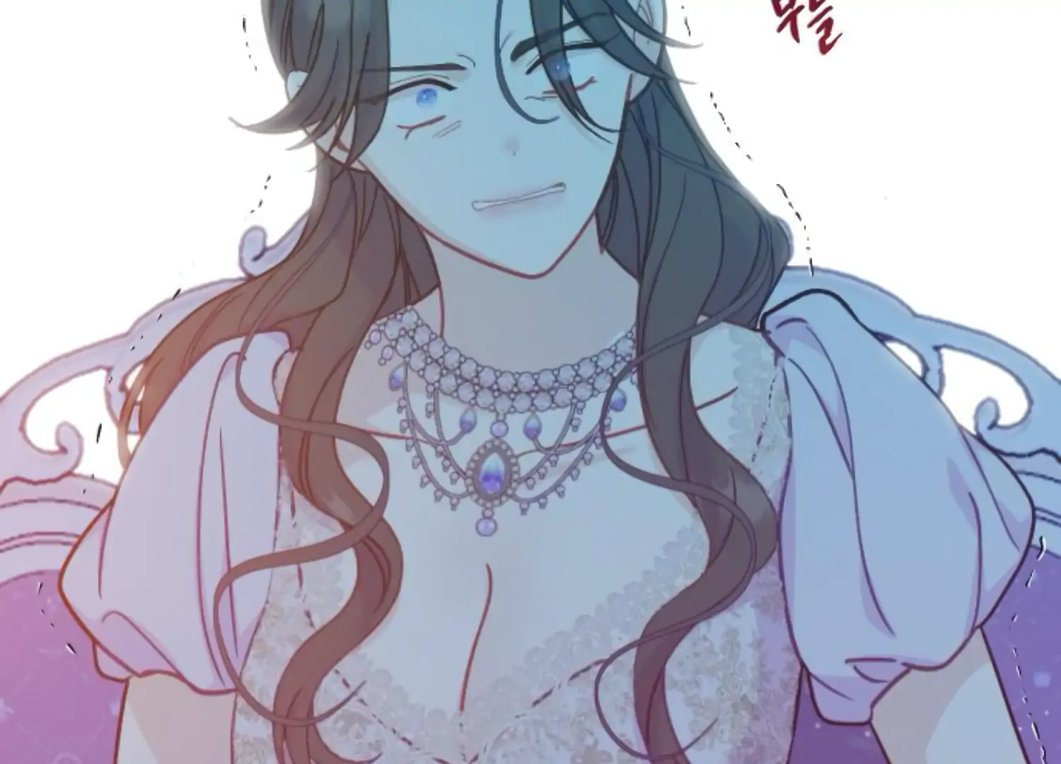 Fall in Love or Die chapter 61 page 177